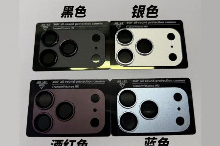 Bocoran Kamera iPhone 18 Pro Ungkap Pilihan Warna Baru, Ini Daftarnya
