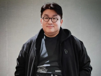 Bos HYBE Bang Si-hyuk Jadi Tersangka Penipuan Rp2,2 Triliun,