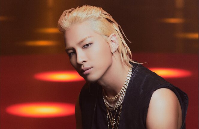 Jadwal Rilis Album Solo Taeyang BIGBANG 'Quintessence'