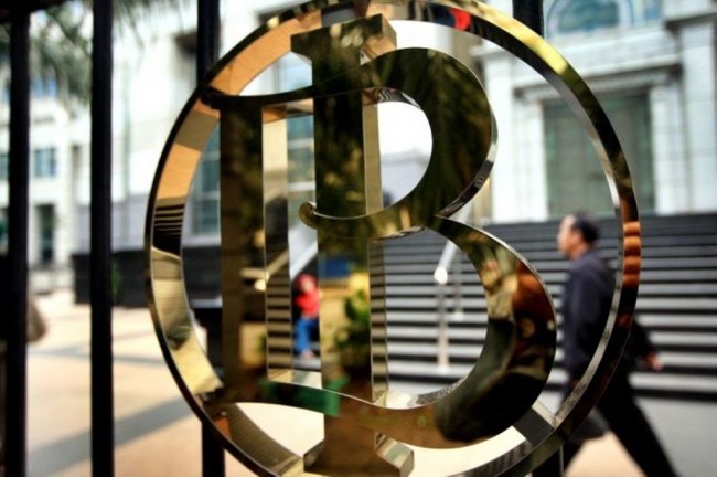 Bank Indonesia. Foto: Mi/Susanto. 