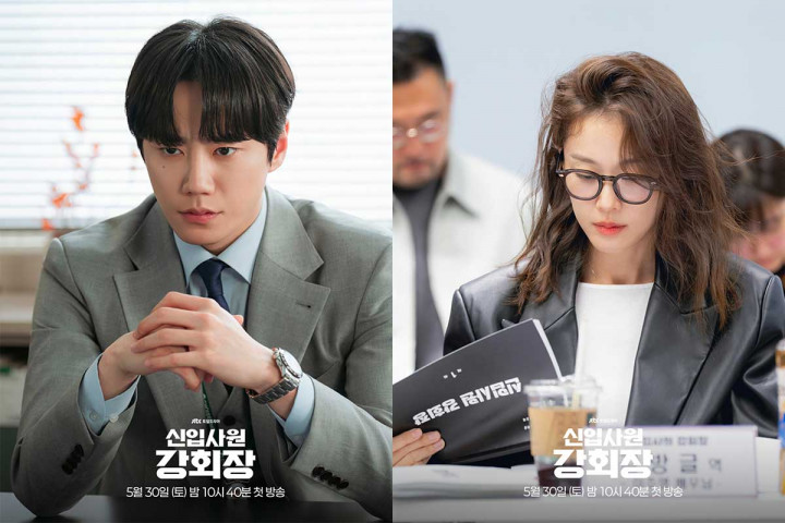 Sinopsis Drama Korea Terbaru Reborn Rookie
