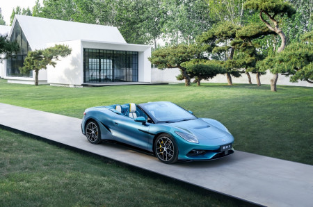 Denza Z Debut: Supercar Listrik dengan Tenaga Lebih dari 1.000 HP