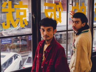 The Jansen Akhirnya Bikin Lagu Cinta