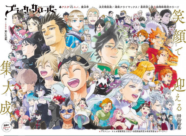 Manga Black Clover Resmi Rampung Setelah 11 Tahun