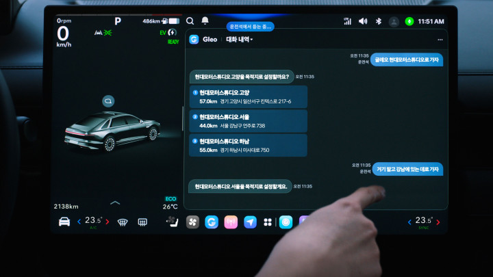 Hyundai Pleos Connect, Fitur Hiburan Generasi Baru Berbasis AI dan OTA