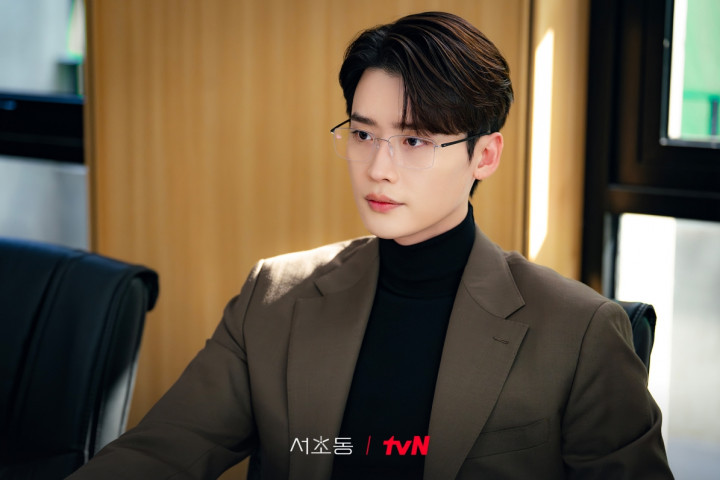 Lee Jong Suk Diincar Bintangi Drama Baru <i>Paradise</i>