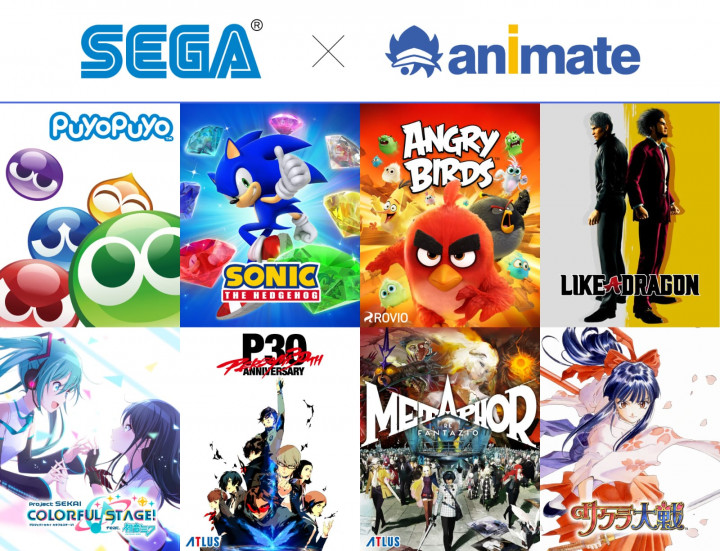 Sega dan Atlus Gelar Kolaborasi Global Bersama animate, Hadir hingga 2027