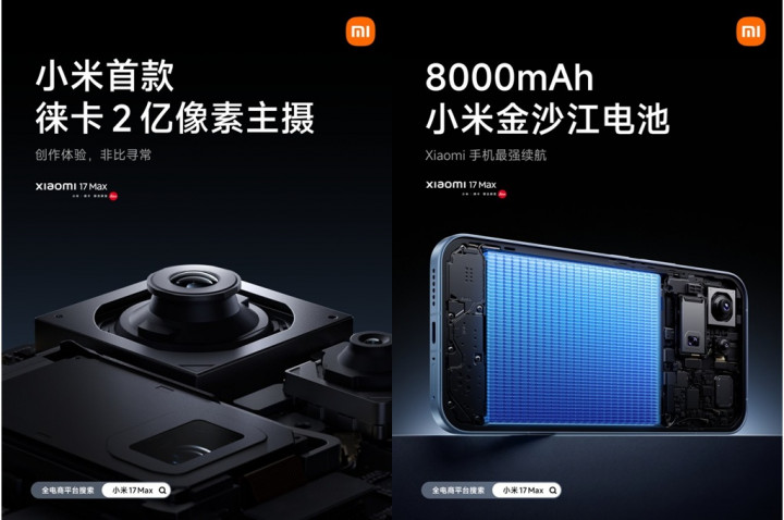 Xiaomi 17 Max Dikabarkan Hadir dengan Baterai 8.000mAh dan
