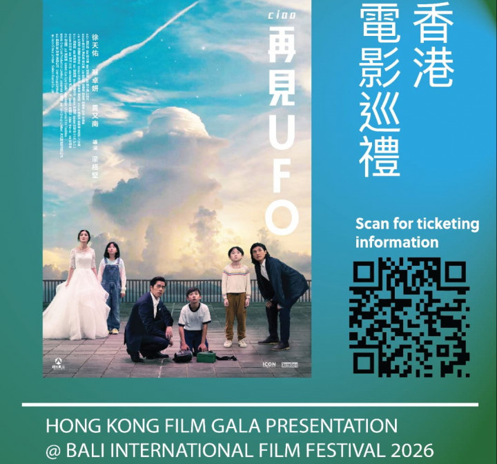 Balinale 2026 Hadirkan Deretan Film Hong Kong Terbaik, Ada Kisah Balas Dendam hingga UFO