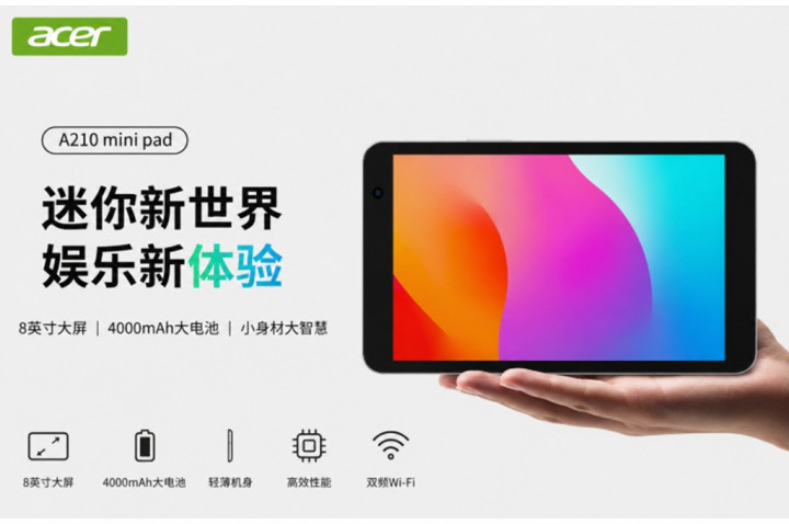 Acer Meluncurkan A210 Mini Pad, Tablet Android 14 Berlayar 8 Inci dengan Fitur Perlindungan Mata