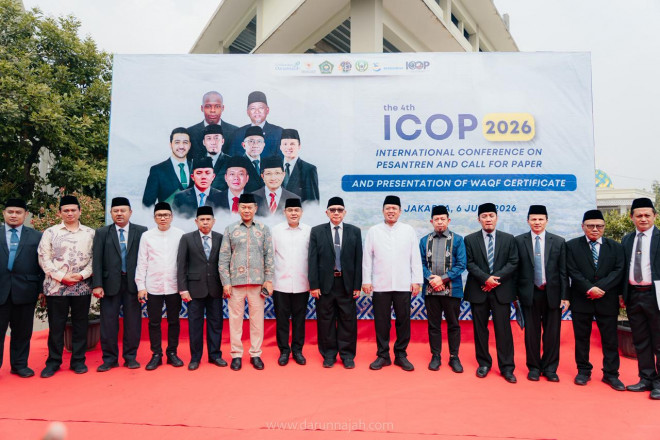 The 4th International Conference on Pesantren (4th ICOP) 2026. 