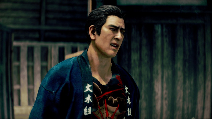 Fix, Game Stranger Than Heaven Rilis Januari 2027