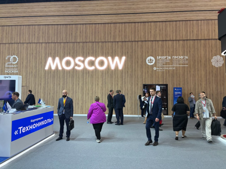 SPIEF 2026 Ditutup, Lebih dari 30 Kerja Sama Baru Berhasil Disepakati