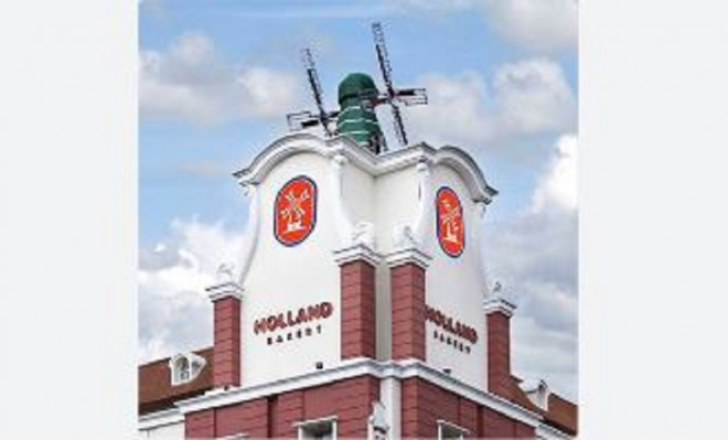 Holland Bakery adalah salah satu pelopor jaringan toko roti modern pertama dan terbesar di Indonesia. (Foto: Dok. Holland Bakery)