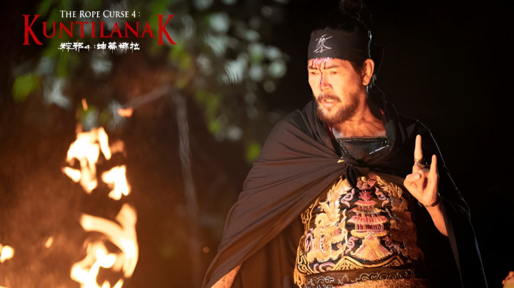 Film Horor Taiwan The Rope Curse 4 Angkat Kisah Kuntilanak Indonesia