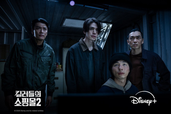 10 Drama Korea Terbaru Juli 2026, Bertabur Bintang Papan Atas!