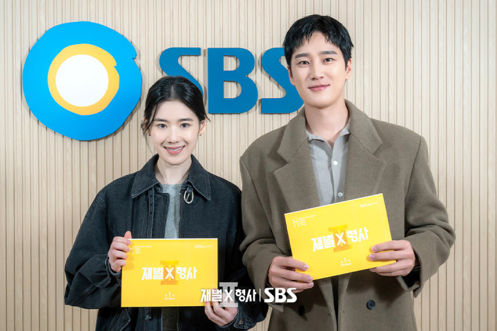 <i>Flex x Cop 2</i> Tayang Agustus, Ahn Bo Hyun dan Jung Eun Chae Siap Beraksi