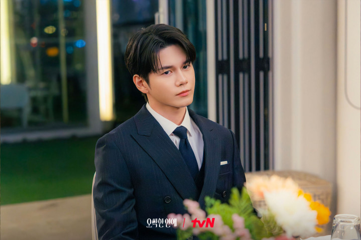 Tinggalkan Citra Manis, Ong Seong Wu Siap Jadi Antagonis di <i>Spooky in Love</i>