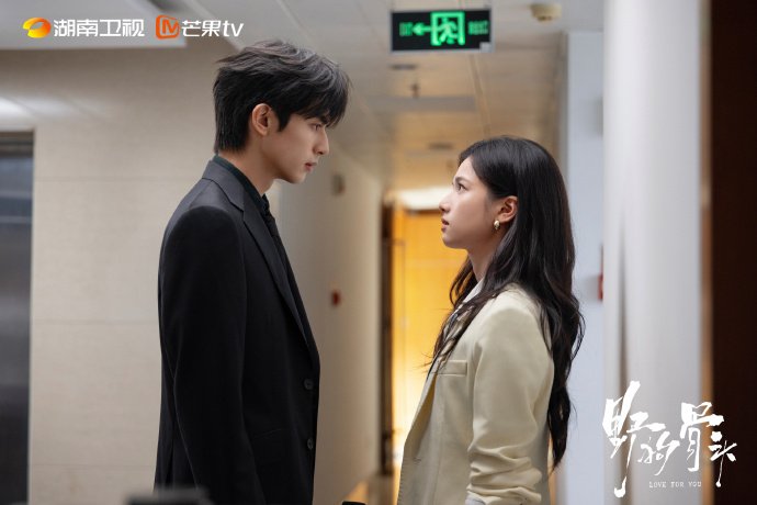 5 Drama China Tayang Juli 2026 yang Wajib Masuk Watchlist