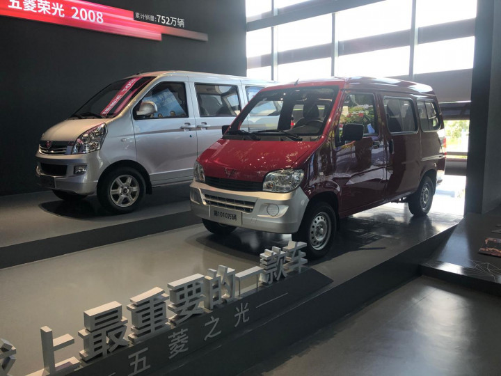Berkunjung ke Museum Wuling di Liuzhou, Ada Apa Saja?