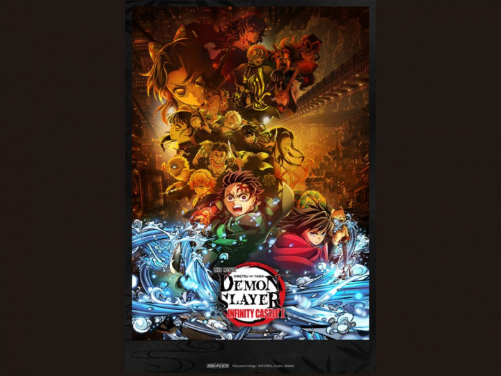 Kapan Demon Slayer Infinity Castle I Tayang di Crunchyroll? Ini Jadwalnya