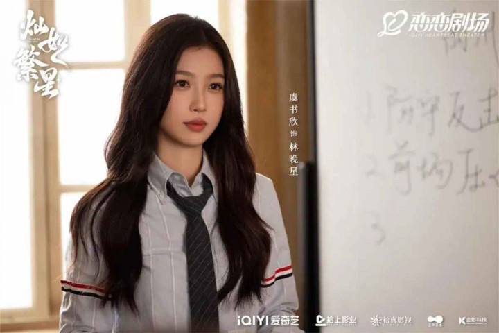 Rekomendasi Drama China Esther Yu: Road to Success hingga My Journey to You