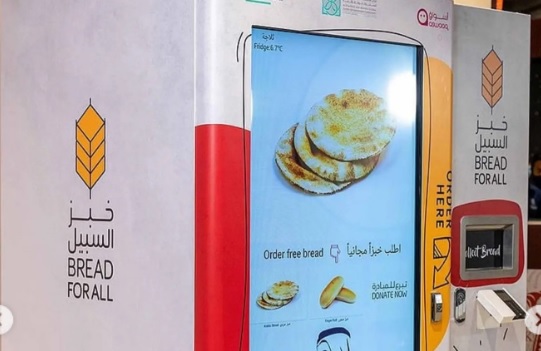 Mesin Penjual Roti Gratis Hadir di Dubai, Warga Bisa Ambil Tanpa Bayar
