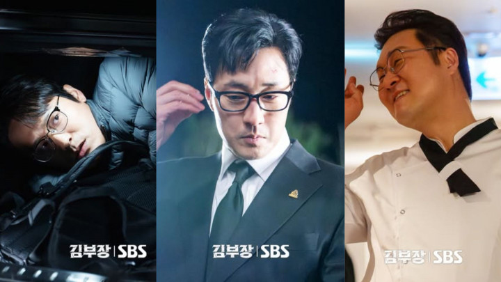 Jam Tayang Episode Terakhir Agent Kim Reactivated Berubah, Simak Jadwalnya