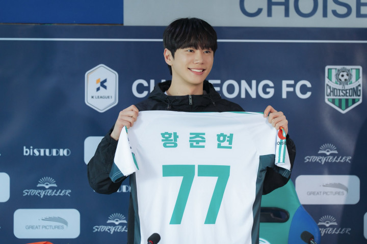 Reborn Rookie Berpeluang Lanjut ke Season 2, Sutradara Siap Tunggu Lee Jun-young Selesai Wamil