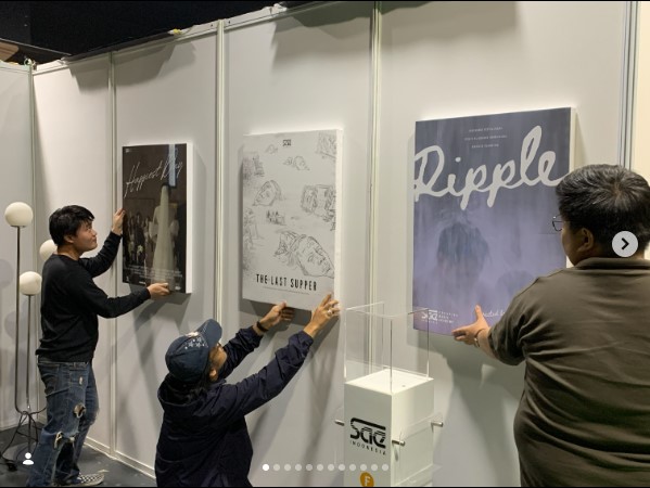 Eksibisi SAE Indonesia. Instagram @saeexhibition.id