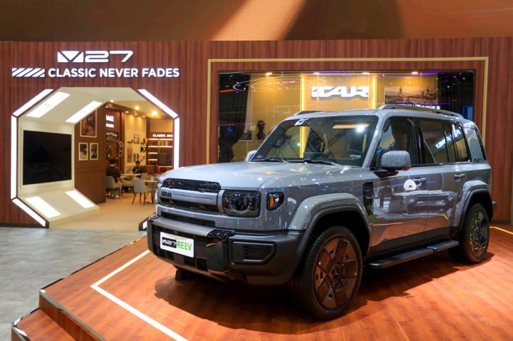 iCAR V27 Diklaim Mampu Tempuh Jarak 1.200 KM Berkat Teknologi Golden REEV