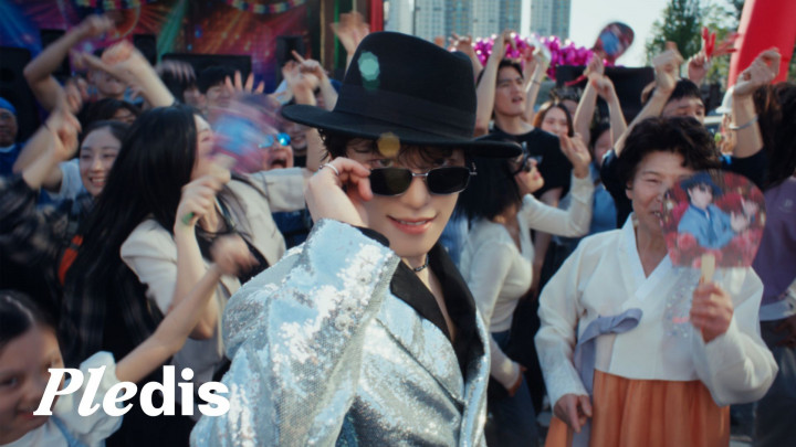 Lirik dan Terjemahan Party Rock Rock - Picheolin Dino SEVENTEEN