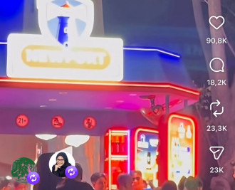 Viral Challenge Hafalan Alquran Berhadiah Miras, MUI Minta