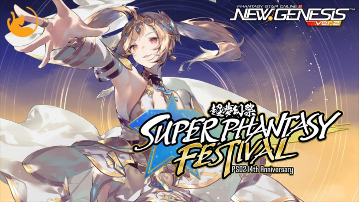 PSO2: NGS Rayakan Anniversary ke-14, Bawa Super Phantasy Festival