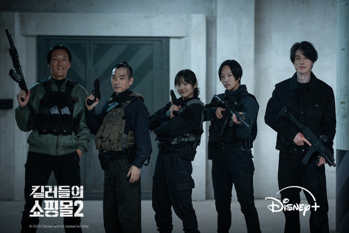 Penjelasan Ending A Shop for Killers Season 2: Apa Maksud Ucapan Terakhir Ji-an?