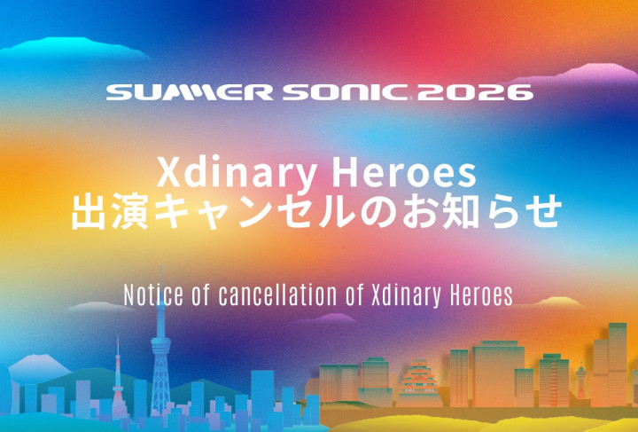 Imbas Keluarnya Gunil, Xdinary Heroes Batal Tampil di Jepang