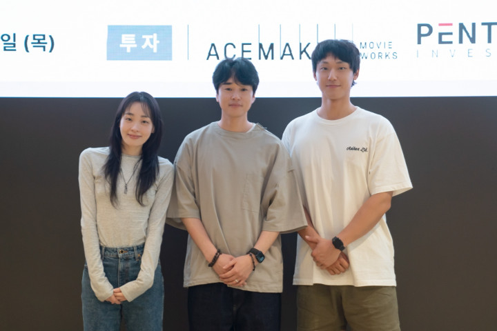 Lee Do Hyun dan Kim Min Ha Bakal Adu Akting di Film Let’s Shake Our Sun