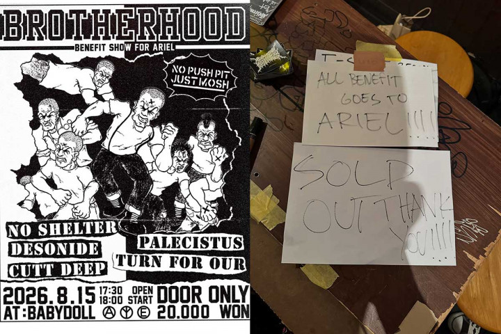 Komunitas Hardcore Seoul dan Metal Jepang Galang Donasi untuk Pekerja Indonesia