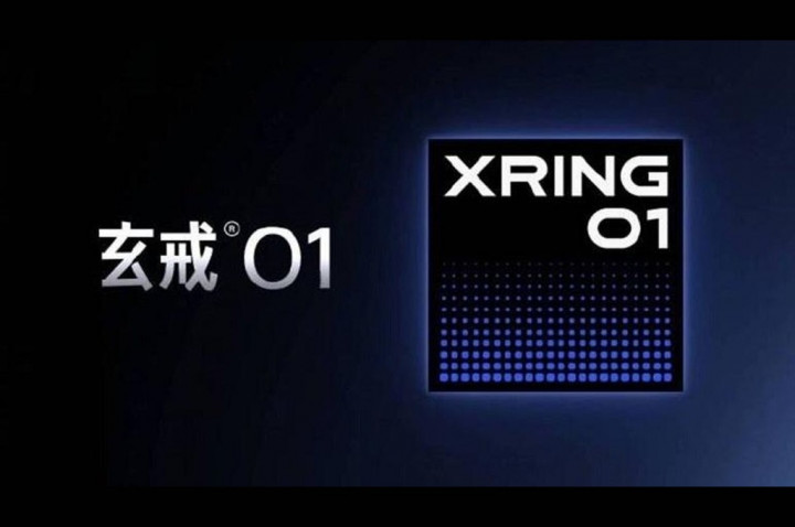 Xiaomi Pamer Chipset Flagship Xring Generasi Baru, Spesifikasinya?