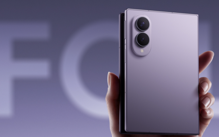 Samsung Siapkan Era Baru HP Lipat? Galaxy Z Fold 9 Ultra Mulai Dibicarakan