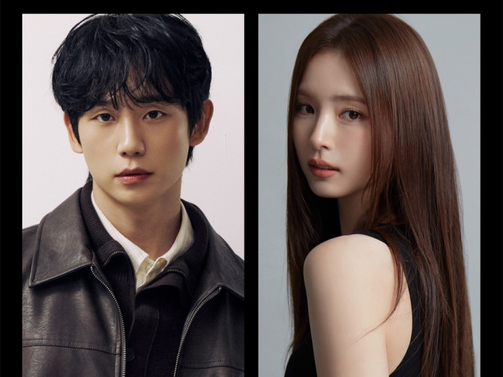 Jung Hae-in dan Shin Sae-kyeong Bintangi Drama Love Virus