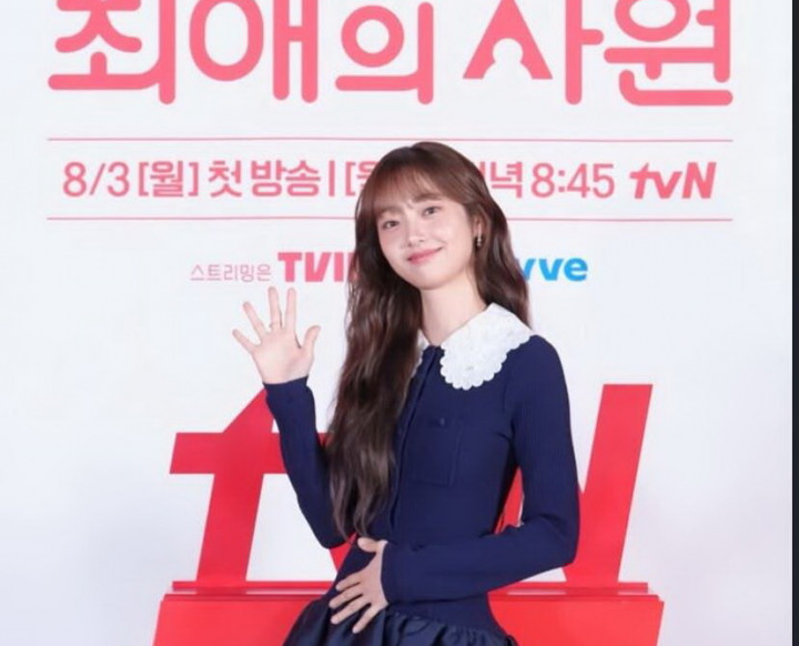 Daftar Drama Korea Kim Hye-jun yang Sedang Tayang