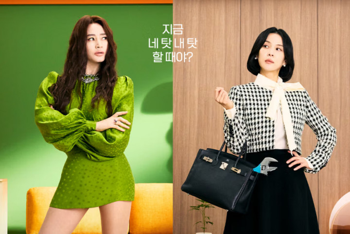 Ending Drakor The Affair Was Just the Beginning, Benarkah Ada Kisah Lanjutan?