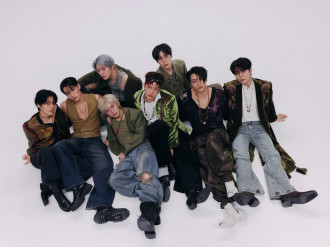 “Mamacita” Eksperimen Musik ATEEZ yang Memikat