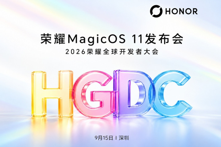 Honor Siap Perkenalkan MagicOS 11 pada 15 September