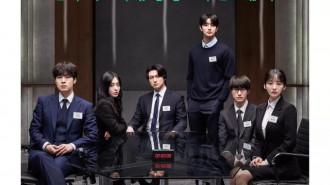 The Last Interview Rilis Poster dan Teaser, 6 Kandidat Saling