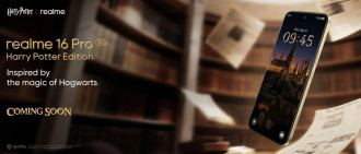 Beredar Bocoran realme 16 Pro Harry Potter Edition, Bawa Baterai