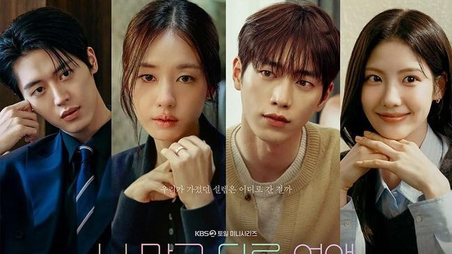 Jadwal Tayang A Love Other Than Yours, Drakor Seo Kang Joon dan Ahn Eun Jin