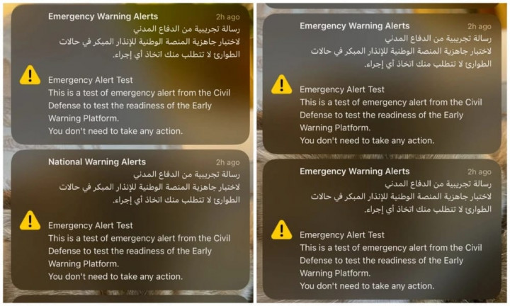 Warga Diminta Berlindung! Arab Saudi Keluarkan Peringatan Darurat di Jeddah, Mekah, dan Taif