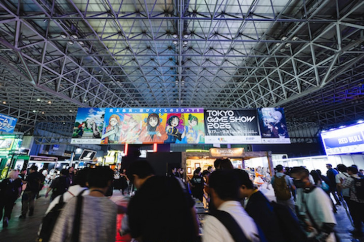 Rayakan 30 Tahun, Tokyo Game Show 2026 Gaet 257 Ribu Pengunjung